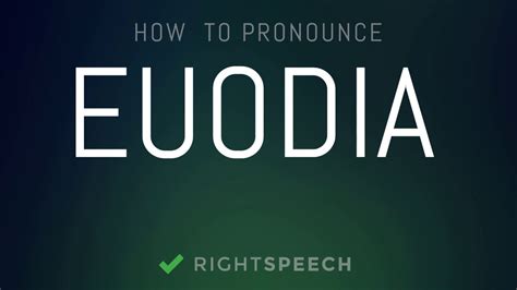 nosocomial pronunciation|how do you pronounce euodia.
